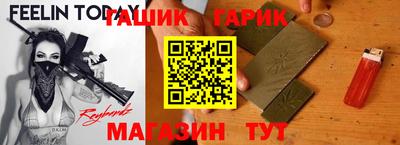 хмурый Апрелевка