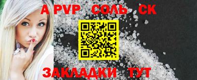 дурь Аргун