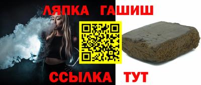 не бодяженный Апшеронск