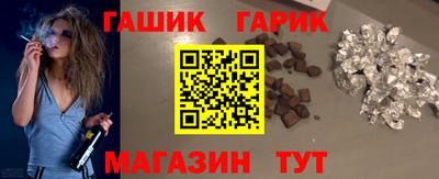 дурь Аргун