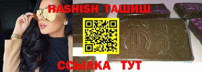 а пвп мука Балашиха