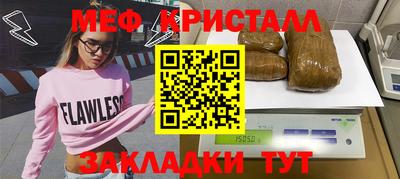 не бодяженный Апшеронск