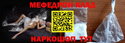не бодяженный Апшеронск