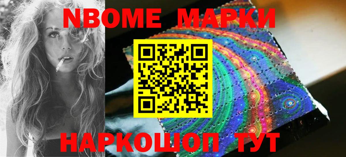 LSD-25 экстази кислота  Апрелевка 