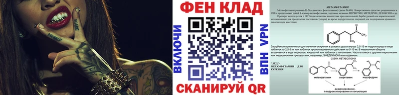 Первитин винт  Апрелевка 