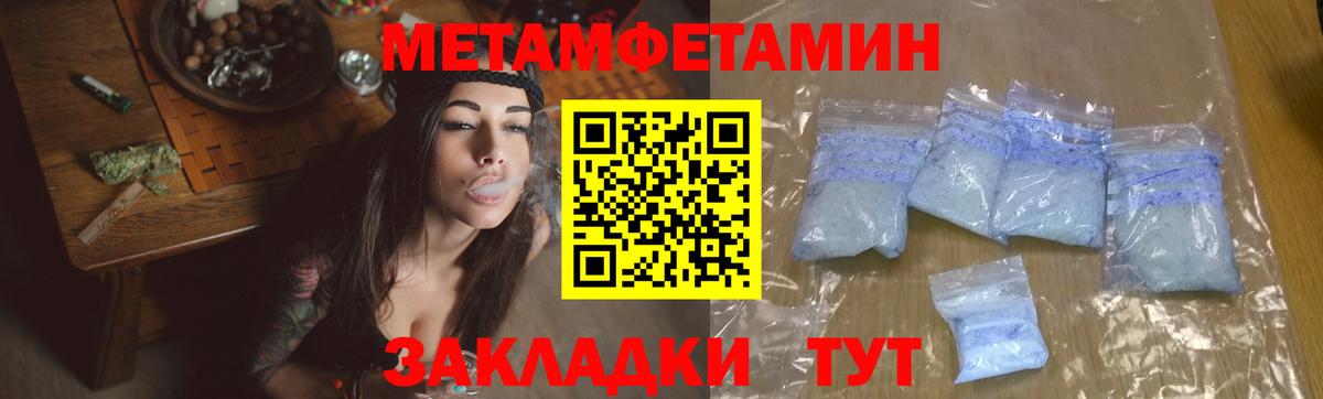 СОЛЬ CK  Апрелевка  Вход с VPN  МЕФ  Cocaine  Купить наркотик  МАРИХУАНА  Хэш 