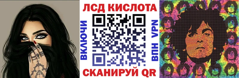 Марки N-bome 1,5мг kraken как войти Апрелевка